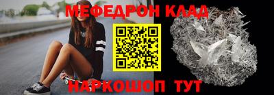шишки Ликино-Дулёво