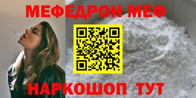 индика Лесосибирск