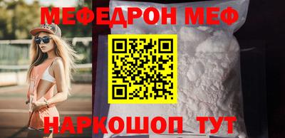 шишки Ликино-Дулёво