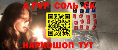 шишки Ликино-Дулёво