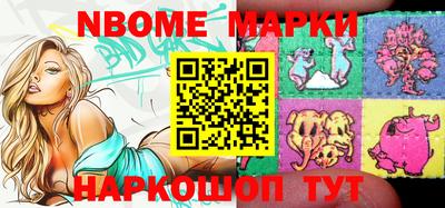 индика Лесосибирск