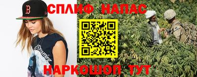индика Лесосибирск