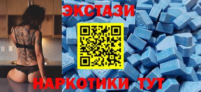 индика Лесосибирск
