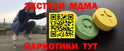 индика Лесосибирск