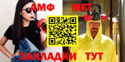 шишки Ликино-Дулёво