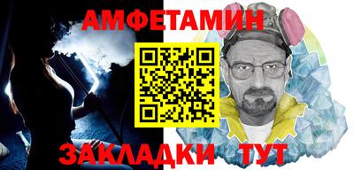 индика Лесосибирск