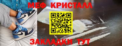 индика Лесосибирск